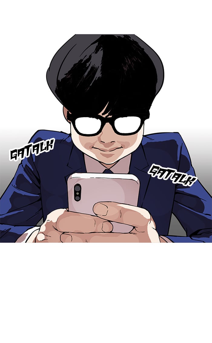 Lookism - Manhwa chapter 164 - page 94