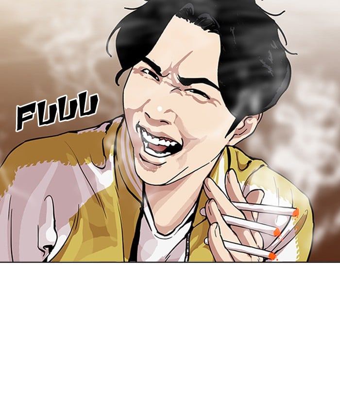 Lookism - Manhwa chapter 163 - page 126