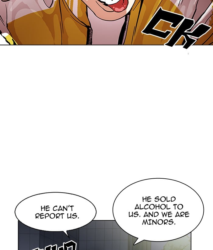 Lookism - Manhwa chapter 163 - page 167