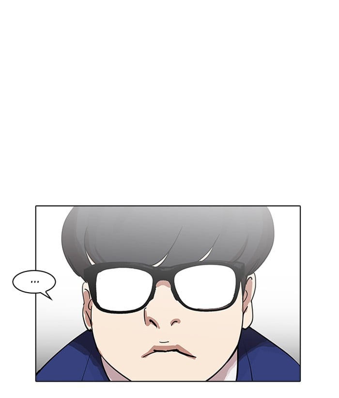 Lookism - Manhwa chapter 163 - page 39