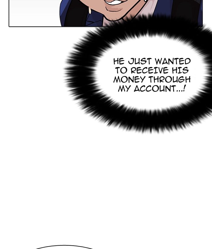 Lookism - Manhwa chapter 163 - page 72