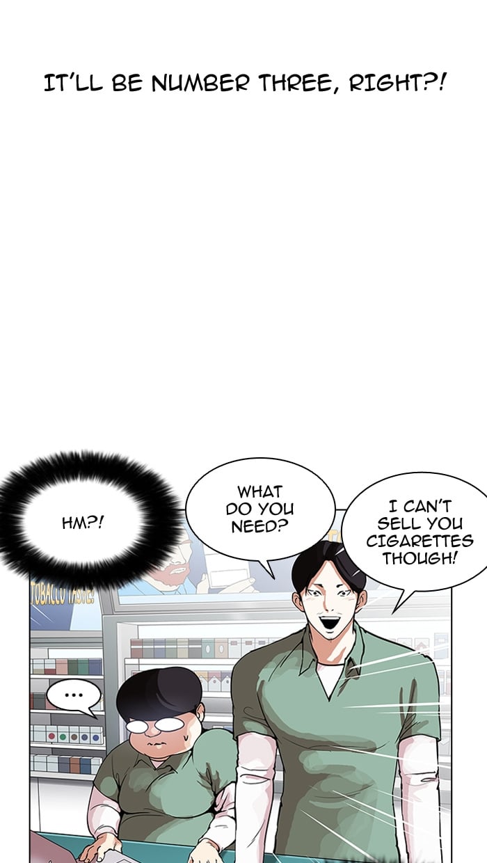 Lookism - Manhwa chapter 162 - page 20