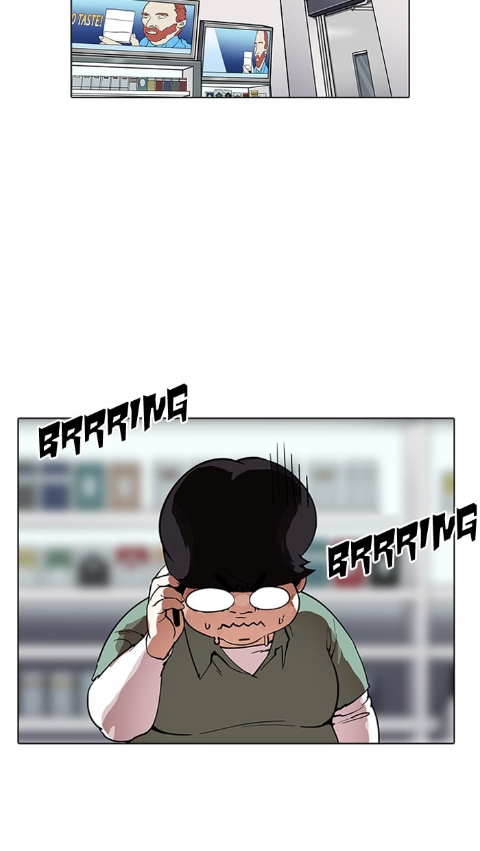 Lookism - Manhwa chapter 162 - page 31