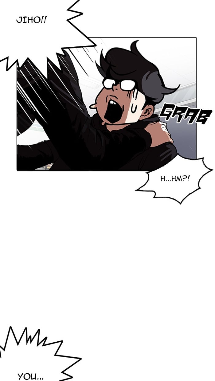 Lookism - Manhwa chapter 162 - page 45