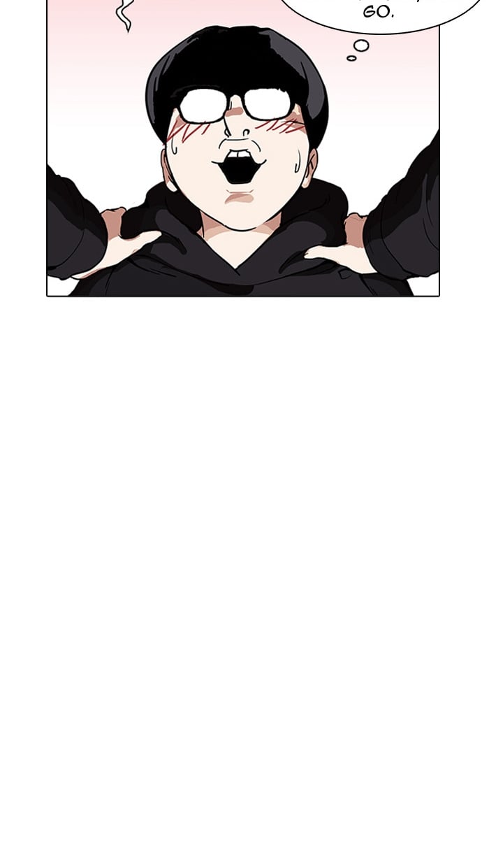 Lookism - Manhwa chapter 162 - page 47