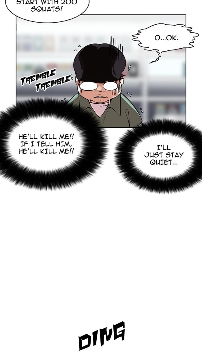 Lookism - Manhwa chapter 162 - page 95