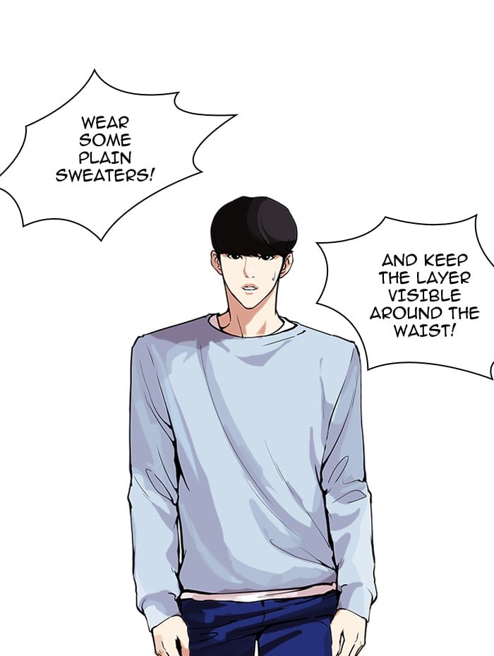 Lookism - Manhwa chapter 161 - page 104