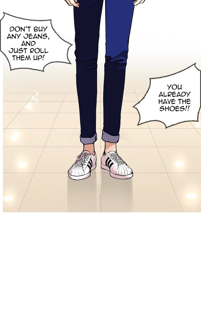 Lookism - Manhwa chapter 161 - page 105