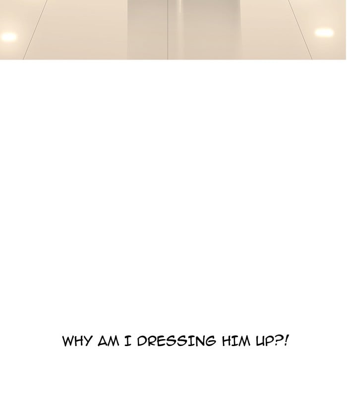 Lookism - Manhwa chapter 161 - page 108