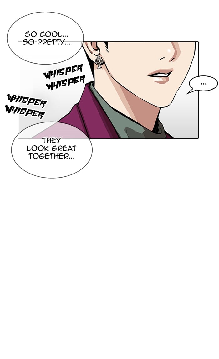 Lookism - Manhwa chapter 161 - page 110