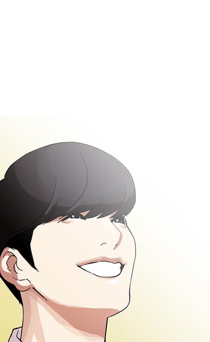 Lookism - Manhwa chapter 161 - page 42