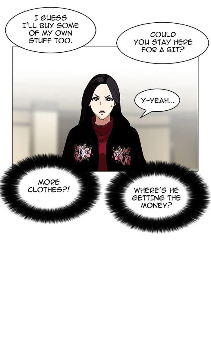 Lookism - Manhwa chapter 161 - page 86