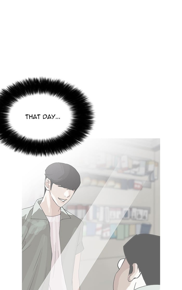 Lookism - Manhwa chapter 160 - page 124