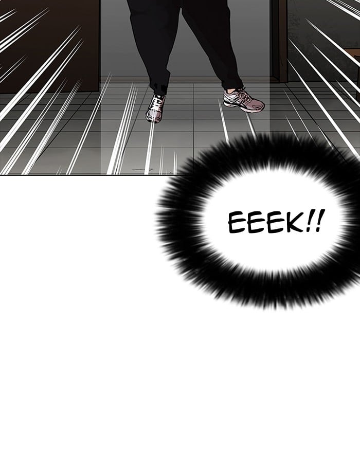 Lookism - Manhwa chapter 160 - page 4