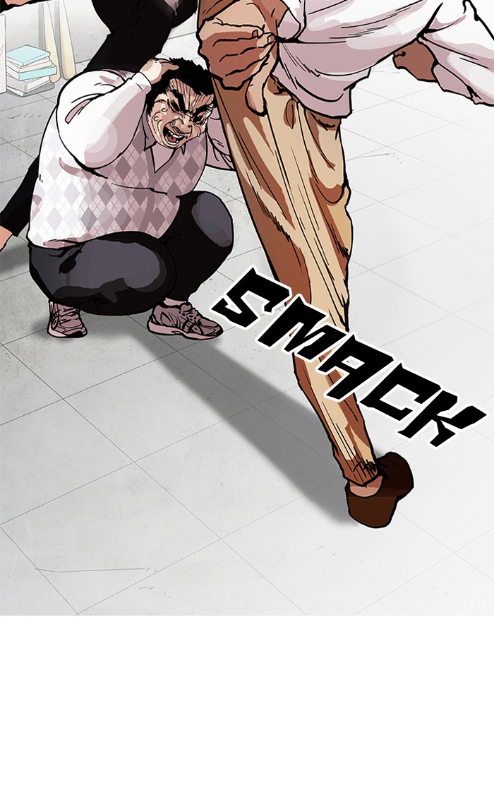 Lookism - Manhwa chapter 160 - page 59