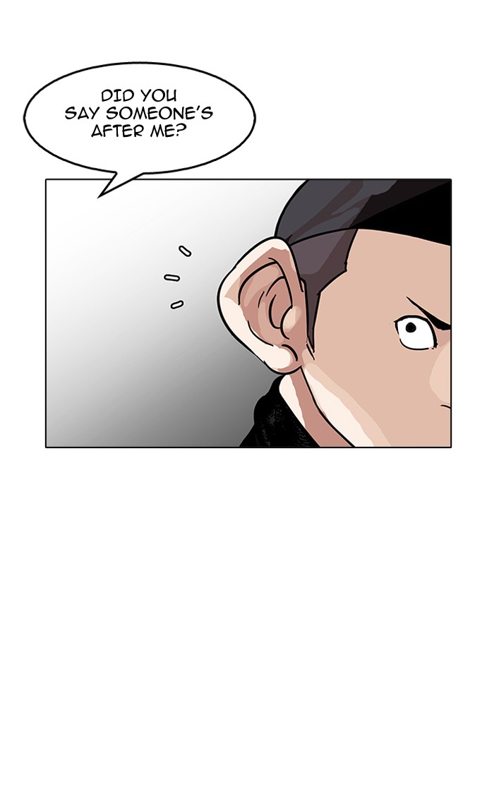 Lookism - Manhwa chapter 160 - page 80