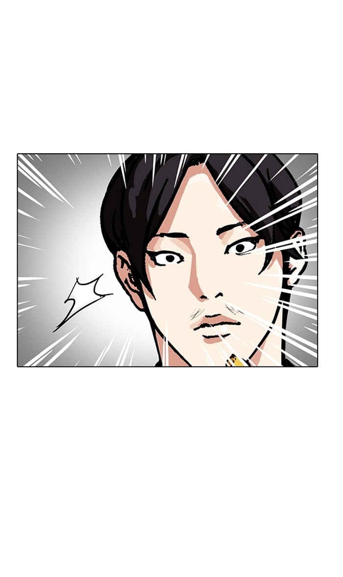 Lookism - Manhwa chapter 160 - page 83