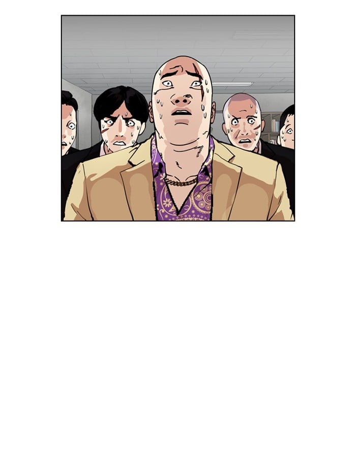 Lookism - Manhwa chapter 160 - page 88