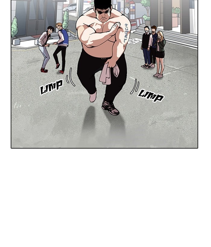 Lookism - Manhwa chapter 159 - page 121