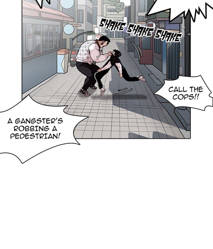 Lookism - Manhwa chapter 159 - page 15