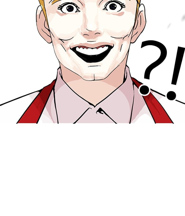 Lookism - Manhwa chapter 159 - page 20