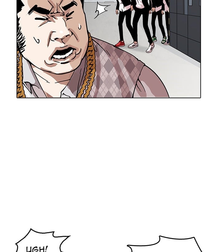 Lookism - Manhwa chapter 159 - page 32