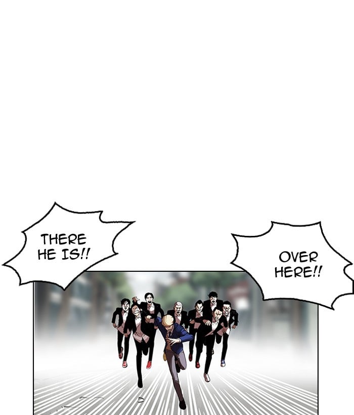 Lookism - Manhwa chapter 159 - page 47