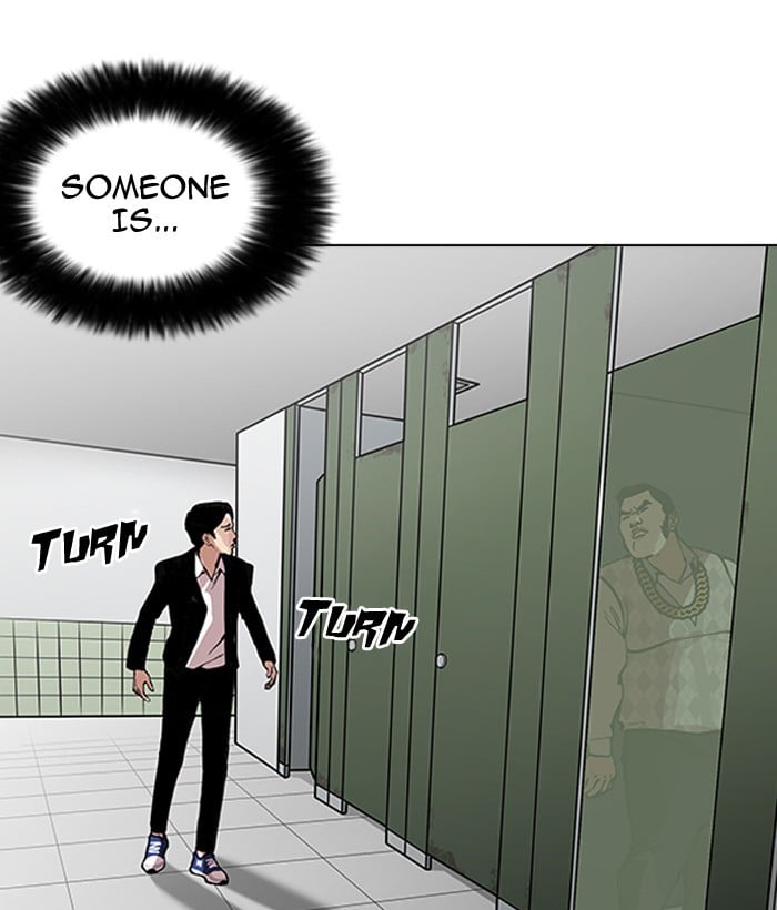 Lookism - Manhwa chapter 159 - page 80