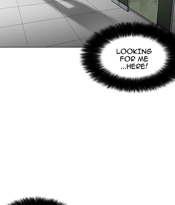 Lookism - Manhwa chapter 159 - page 81