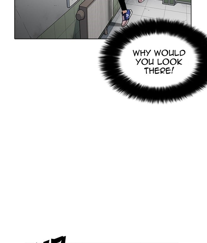 Lookism - Manhwa chapter 159 - page 84