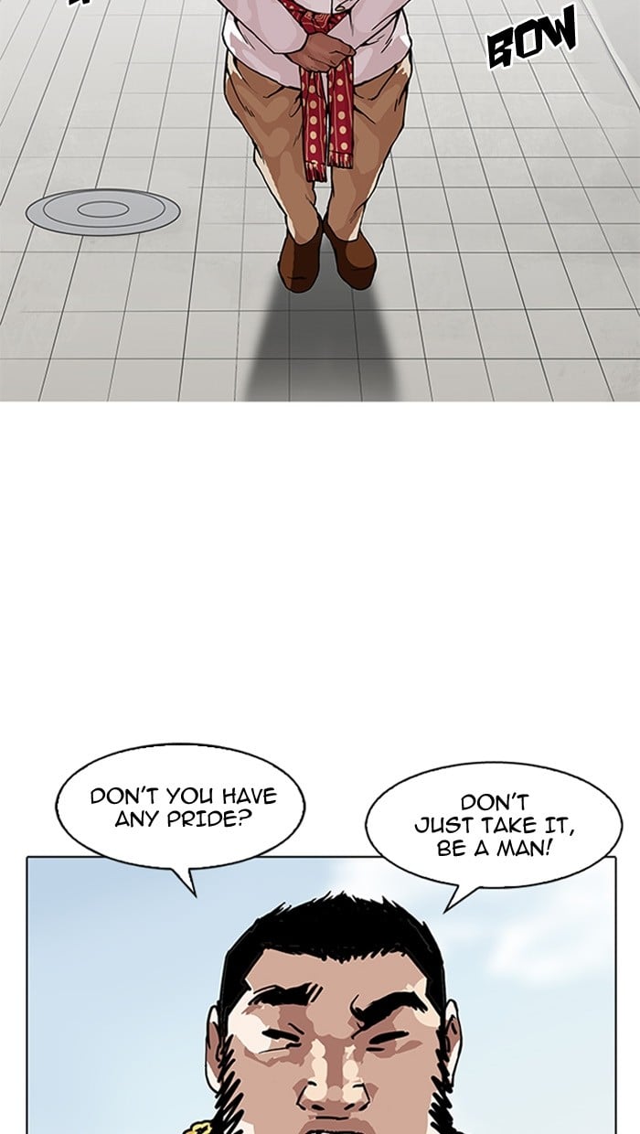 Lookism - Manhwa chapter 158 - page 25