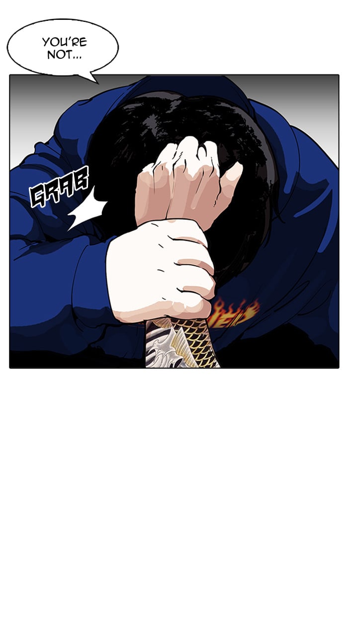 Lookism - Manhwa chapter 156 - page 46