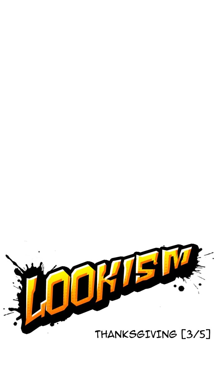 Lookism - Manhwa Chapter 155 - page 14