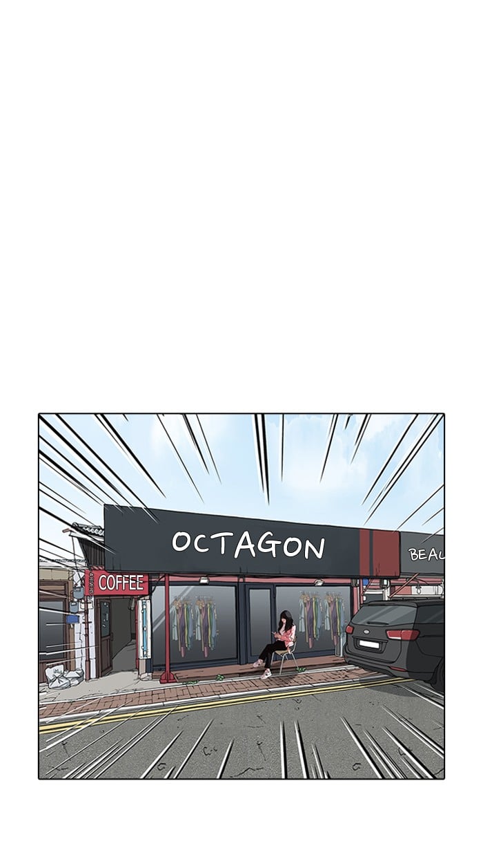 Lookism - Manhwa Chapter 155 - page 15