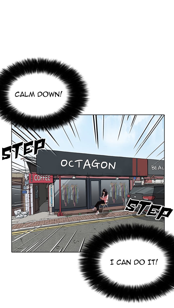 Lookism - Manhwa chapter 154 - page 120