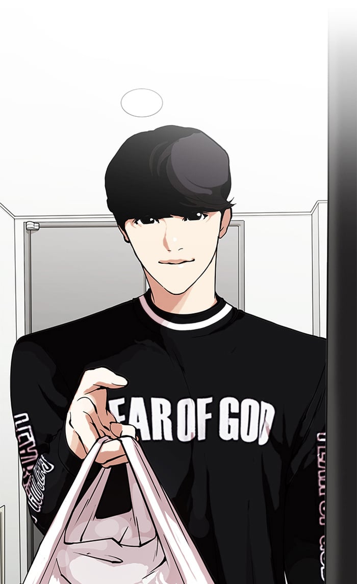 Lookism - Manhwa chapter 154 - page 59