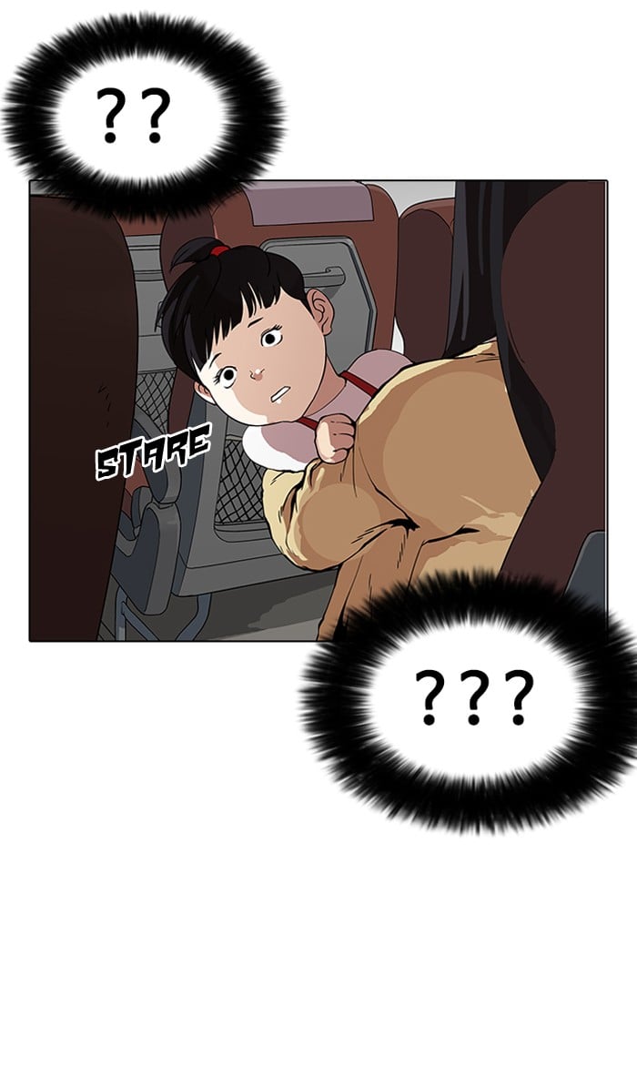 Lookism - Manhwa chapter 153 - page 11