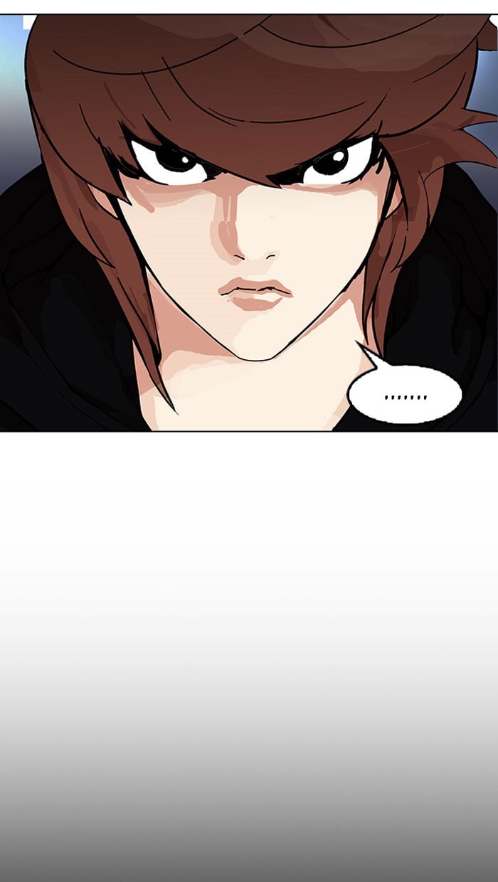 Lookism - Manhwa chapter 152 - page 114