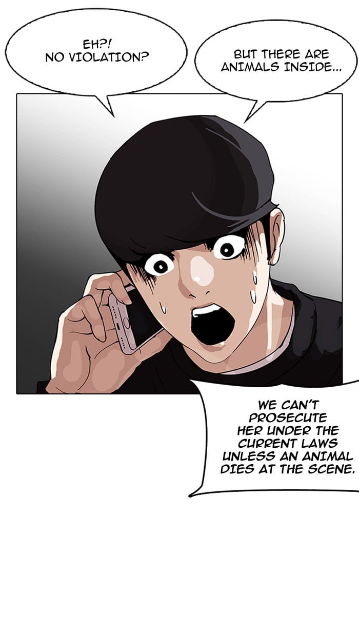 Lookism - Manhwa chapter 152 - page 40