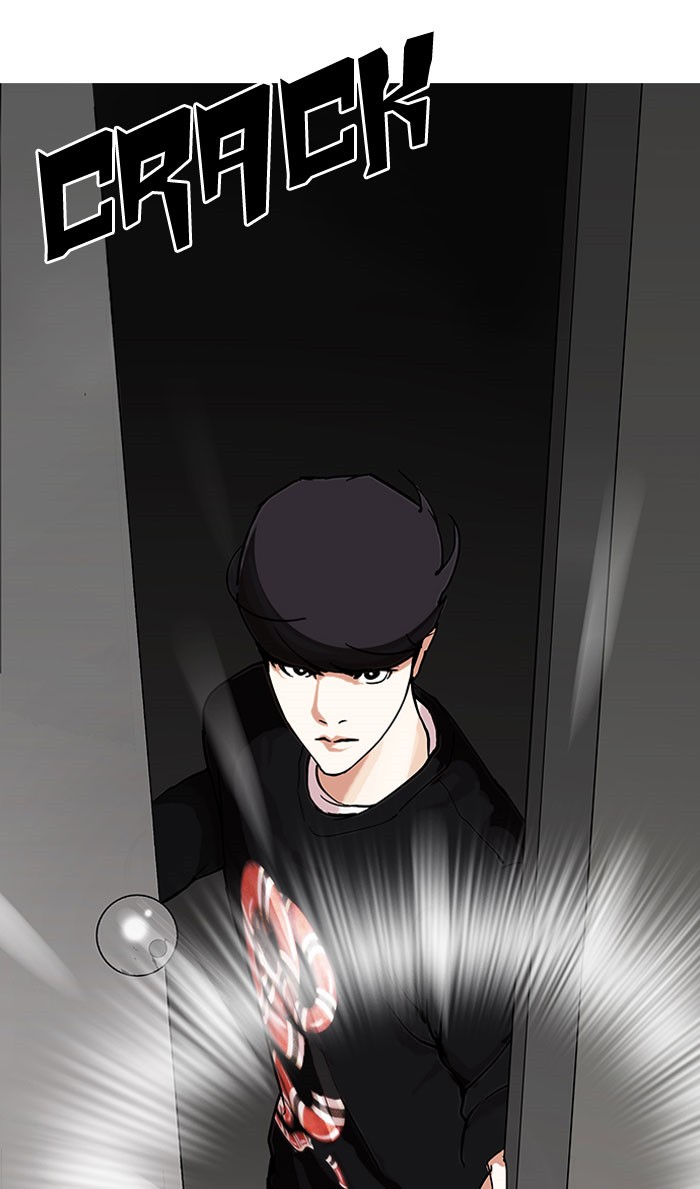 Lookism - Manhwa chapter 152 - page 52