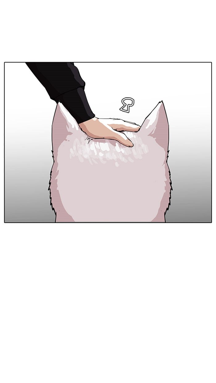 Lookism - Manhwa chapter 152 - page 62