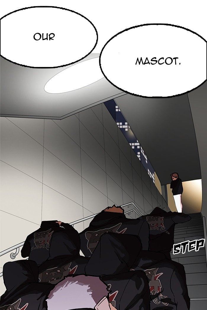 Lookism - Manhwa chapter 151 - page 145