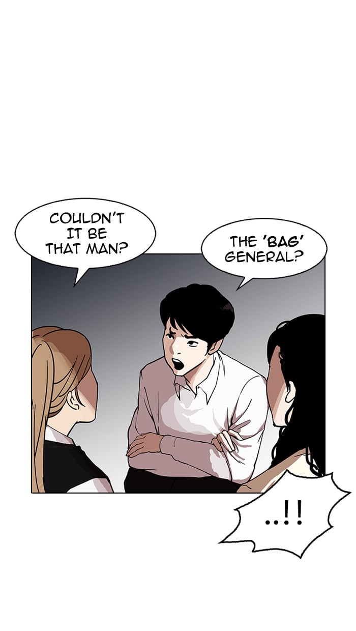 Lookism - Manhwa chapter 150 - page 61