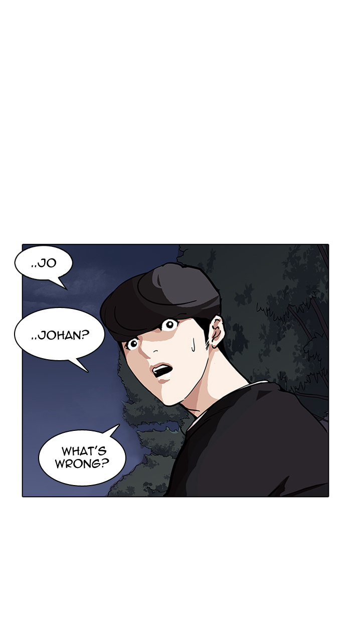 Lookism - Manhwa chapter 150 - page 71