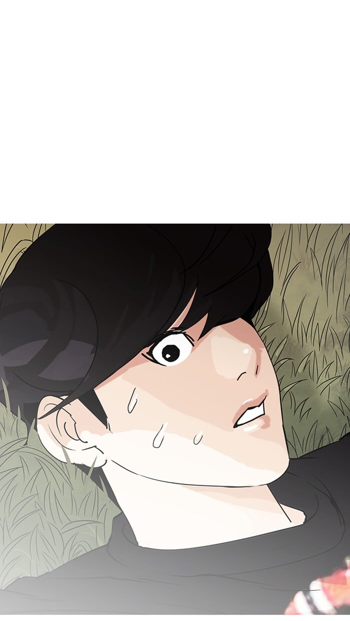 Lookism - Manhwa chapter 149 - page 84