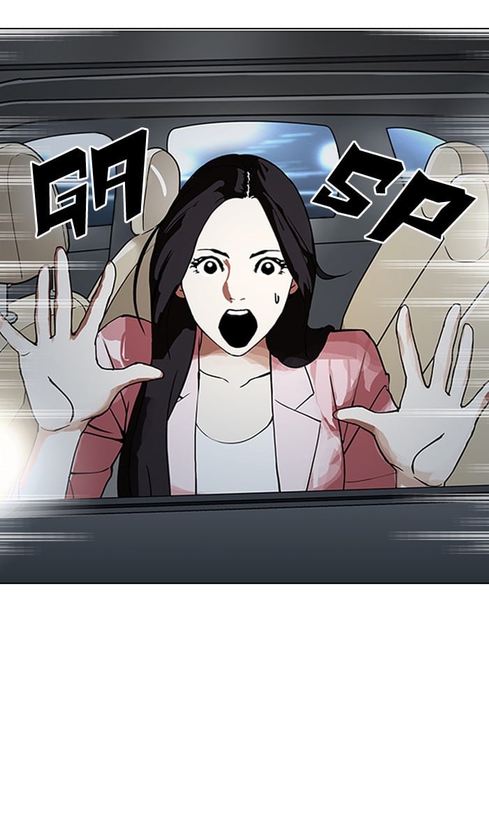 Lookism - Manhwa chapter 148 - page 116