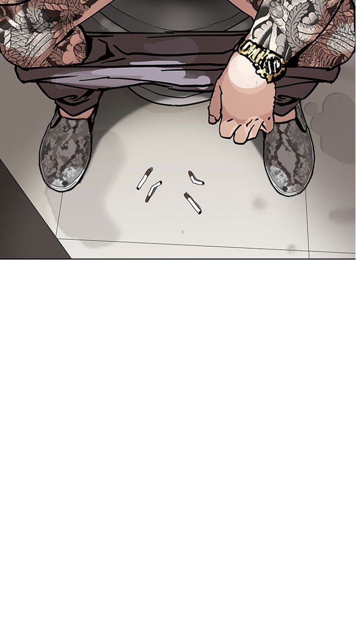 Lookism - Manhwa chapter 148 - page 7