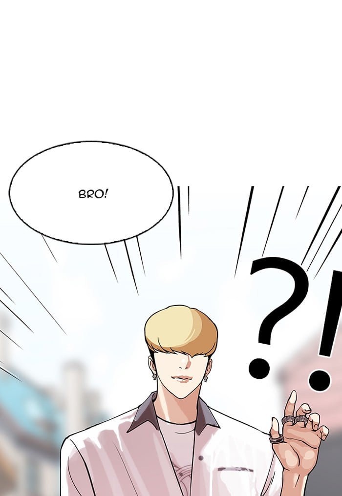 Lookism - Manhwa chapter 147 - page 60