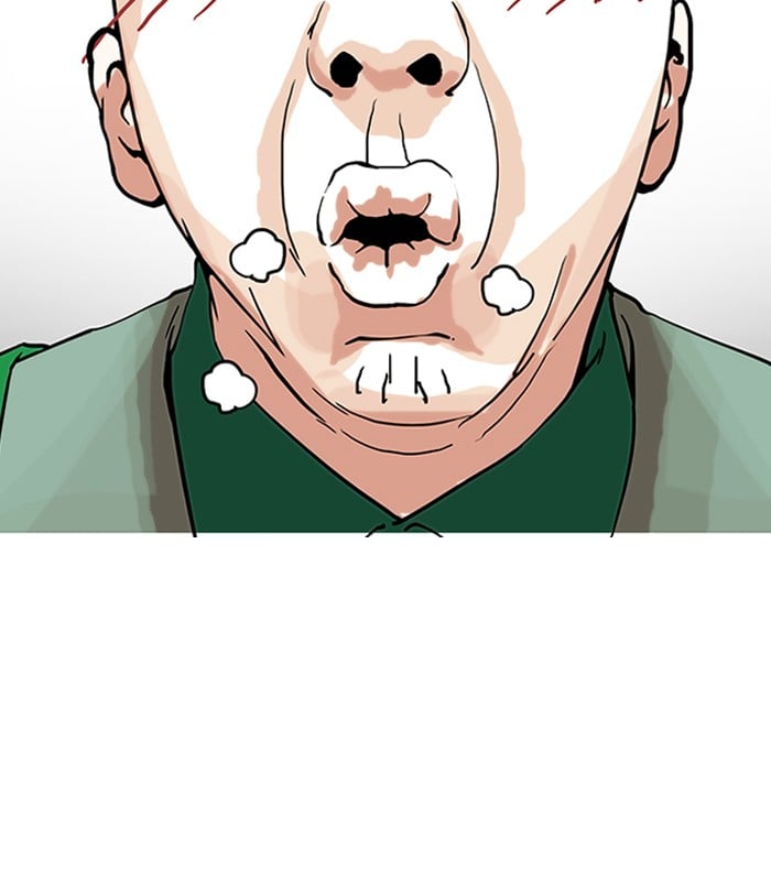 Lookism - Manhwa chapter 147 - page 71