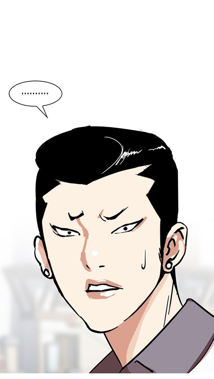 Lookism - Manhwa chapter 145 - page 31